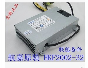 联想 B320I B325I B340 B345 一体机电源 HKF2002-32 FSP200-20SI