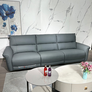 索菲尼头层牛皮真皮沙发客厅2024新款现代简约轻奢电动功能柔沙发