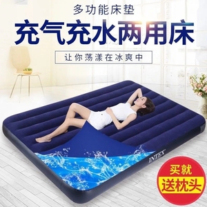 家用夏天水床垫单人双人学生宿舍水床双人床情趣多功能充水冰床垫