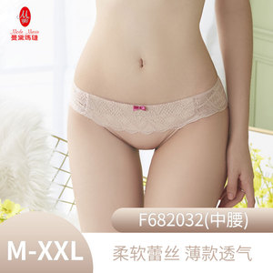 Mode Marie台湾曼黛玛琏内裤女性感蕾丝中腰网纱薄款透气F682032