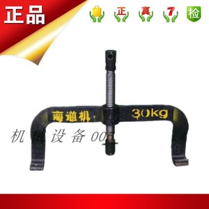 铁路工具12KG/18KG/22KG/24KG/30KG手动弯道器轨道弯道机弯道器