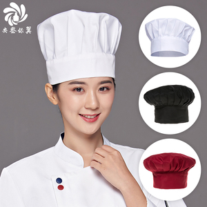 【无忧购】安黎保翼厨师服帽子酒店厨师帽子厨房食品白布帽工作帽