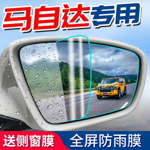 Cx5车膜 Cx5车膜品牌 价格 阿里巴巴