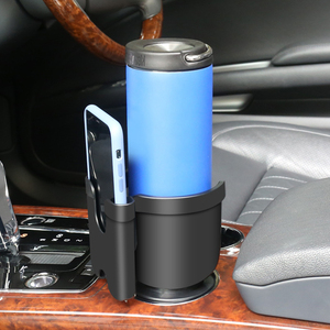 车载水杯架饮料架手机支架多功能烟灰缸支架茶杯架汽车内置物盒