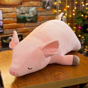 猪猪玩偶睡觉抱着的娃娃女生趴趴公仔可爱粉红猪超软抱枕小猪儿童