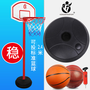 青少年篮球架可升降 户外室内投篮框架可投标准篮球 儿童篮球架子