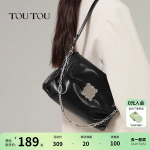 TOUTOU2024新款小众设计黑色软包包简约百搭链条腋下包单肩斜挎包