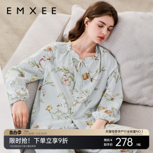 嫚熙春夏季薄款月子服牛油果纱罗孕妇睡衣产后哺乳出游鸭家居服