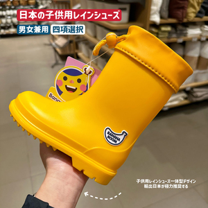 日本儿童雨鞋男童女童宝宝雨靴幼儿园小孩水鞋套鞋水鞋中大童防滑