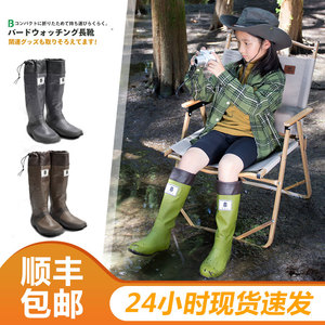 日本雨鞋儿童橡胶野鸟协会防水户外露营雨靴秋冬水鞋踩水玩水高筒