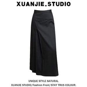 XUANJIE 不规则压褶半身裙女夏新款高腰直筒半边百褶设计感裙子