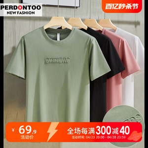 2024年新款短袖T恤男春夏季军绿色冰丝圆领体恤潮流立体字母印花