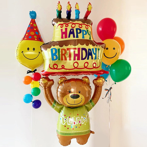 小红书举蛋糕的小熊生日铝膜气球儿童宝宝派对布置拍照道具装饰品