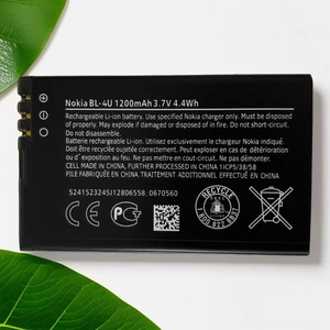 适用于诺基亚BL-4U电池8800A E66 N500 5250 515 3120 5730电板