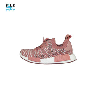 adidas/阿迪达斯2018 NMD_R1 STLT PK W三叶草女子运动跑鞋AC8326