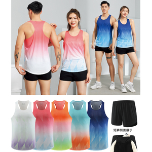新款田径训练服套装男女款跑步马拉松比赛队服定制短跑运动服上衣