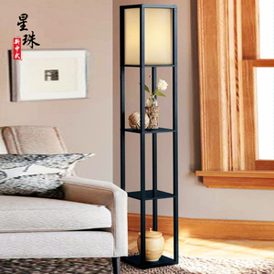 新中式落地灯现代简约置物架调光木质客厅卧室书房床头台灯立式