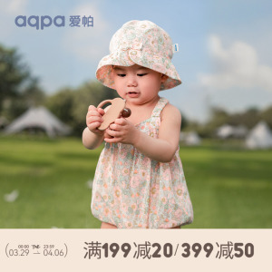 aqpa婴儿衣服包屁衣夏季薄款女宝宝洋气公主风可爱纱布吊带连体衣