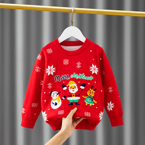儿童双层秋冬款男童圣诞主题穿搭服装童装女童毛衣2023新款红色