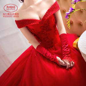 红色婚纱礼服新娘奢华简约大码一字肩拖尾2021新款齐地结婚小个子