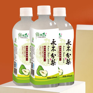 维仕杰梨汁450mL*8瓶整箱网红果汁休闲办公鲜榨梨子汁饮料