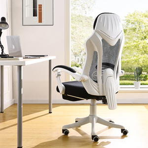 爱意森电脑椅舒适久坐办公电竞椅靠背家用升降椅子人体工学可躺椅