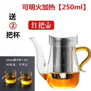 包邮泡茶玻璃茶壶功夫普洱过滤茶水分离红茶杯套装茶具家用冲茶器