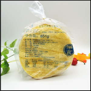 麦西恩6英寸黄色玉米饼60片原装851g 墨西哥taco冷冻玉米卷饼油炸