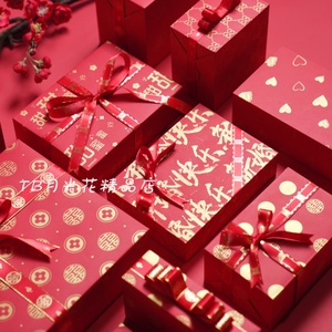 结婚礼物包装纸中国风红色礼品纸百喜图相框包装纸大尺寸礼物纸