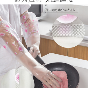 长款家用洗碗洗衣服手套乳胶橡胶塑胶防水耐用厨房家务加绒加厚