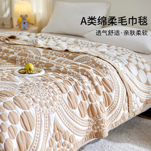 A类全棉纱布毛巾被加厚夏季老式怀旧沙发午睡毯空调盖毯子床上用