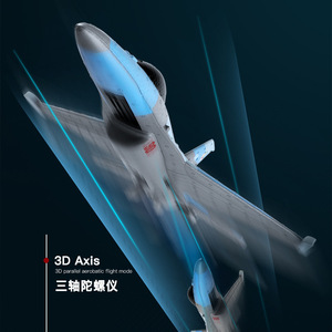 WLXKA290a180三通道遥控飞机固定翼航模滑翔飞机F16F22战斗机