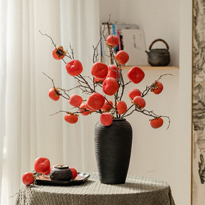 掬涵柿柿如意仿真柿子果实树枝假花摆件客厅装饰摆设干花插花花束