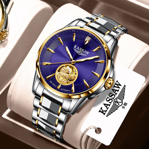 瑞士黄金金表男式纯金KASSAW手表卡梭麒麟机械表真钻品牌男表K700