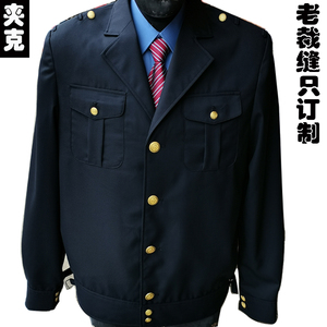 新款铁路男女机务段作业服19式制服外套职业夹克乘务员春秋外套