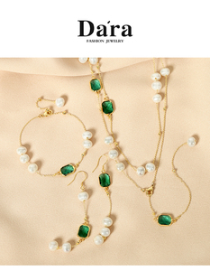 Dara/戴拉淡水珍珠项链手链耳环3件套高级感祖母绿饰品女夏季