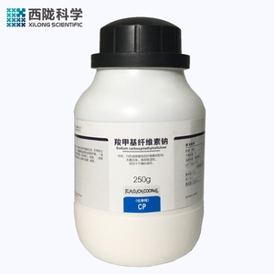 羧甲基纤维素钠 西陇科学化工化学纯CP250g 羧甲基纤维素钠盐CMC