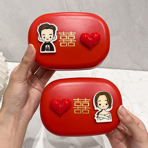 结婚肥皂盒红色一对可爱卡通高级情侣牙刷杯子新婚洗漱用品套装
