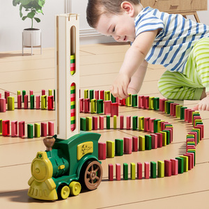 多米诺骨牌男孩玩具自动投发牌车小火车1一3岁小儿童电动益智积木