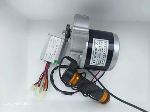 12V250w减速电机动力系统改装小型机械设备 搬运运输 输送带