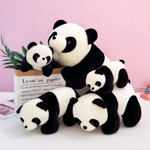熊猫毛绒玩具玩偶动物园抱抱熊可爱趴款仿真小熊猫娃娃公仔娃娃机