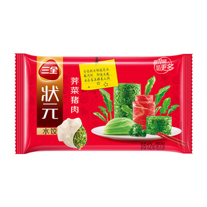 三全状元水饺 荠菜猪肉口味 速冻饺子 方便速食食品 36只612g/袋