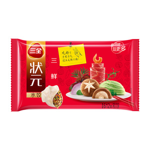 三全状元水饺 三鲜口味 速冻饺子 经典方便速食食品 36只612g/袋