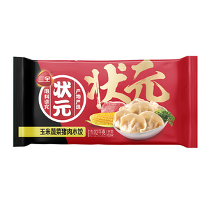三全状元水饺玉米蔬菜猪肉口味 速冻饺子方便速食品60只1.02kg/袋