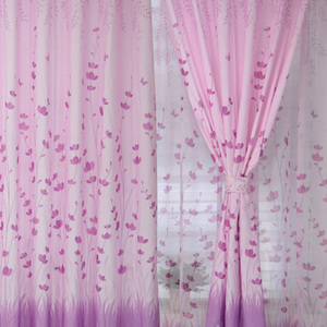 紫粉色叶子田园现代窗帘布料客厅卧室阳台定制做韩版成品清仓特价