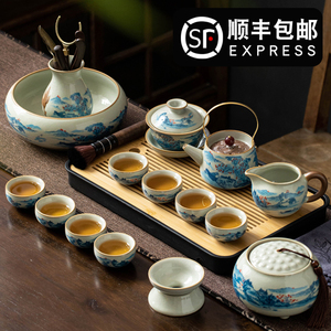 汝窑功夫茶具套装2024新款家用小茶台一整套陶瓷泡茶杯喝茶壶茶盘