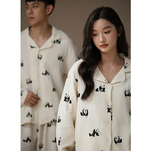 【婴儿棉】纯棉纱布情侣睡衣男女春秋长袖可爱卡通熊猫家居服套装