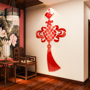 中国结过新年水晶3D立体墙贴画结婚喜庆玄关卧室客厅背景墙装饰品