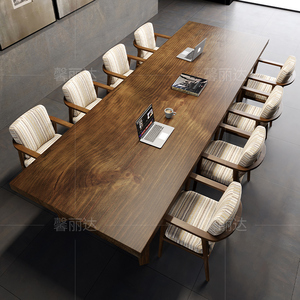 实木会议桌长桌简约现代长条大板桌子简易职员洽谈桌椅组合办公桌