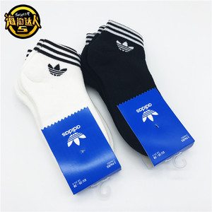 海淘达人店 Adidas 男女情侣 运动黑白色条文袜子 AZ6288 AZ5523